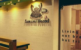 Samurai Hostel Asakusa