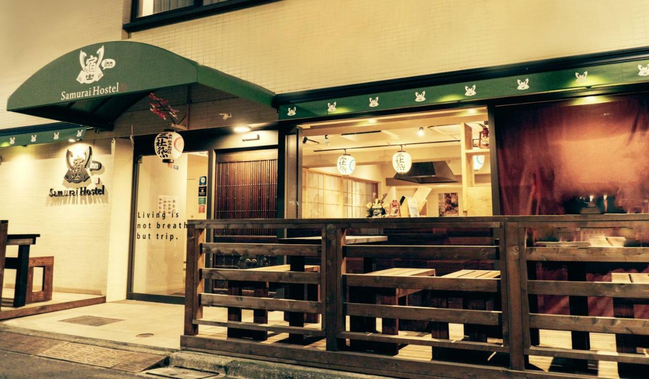 Samurai Hostel Asakusa Präfektur Tokio Exterior foto